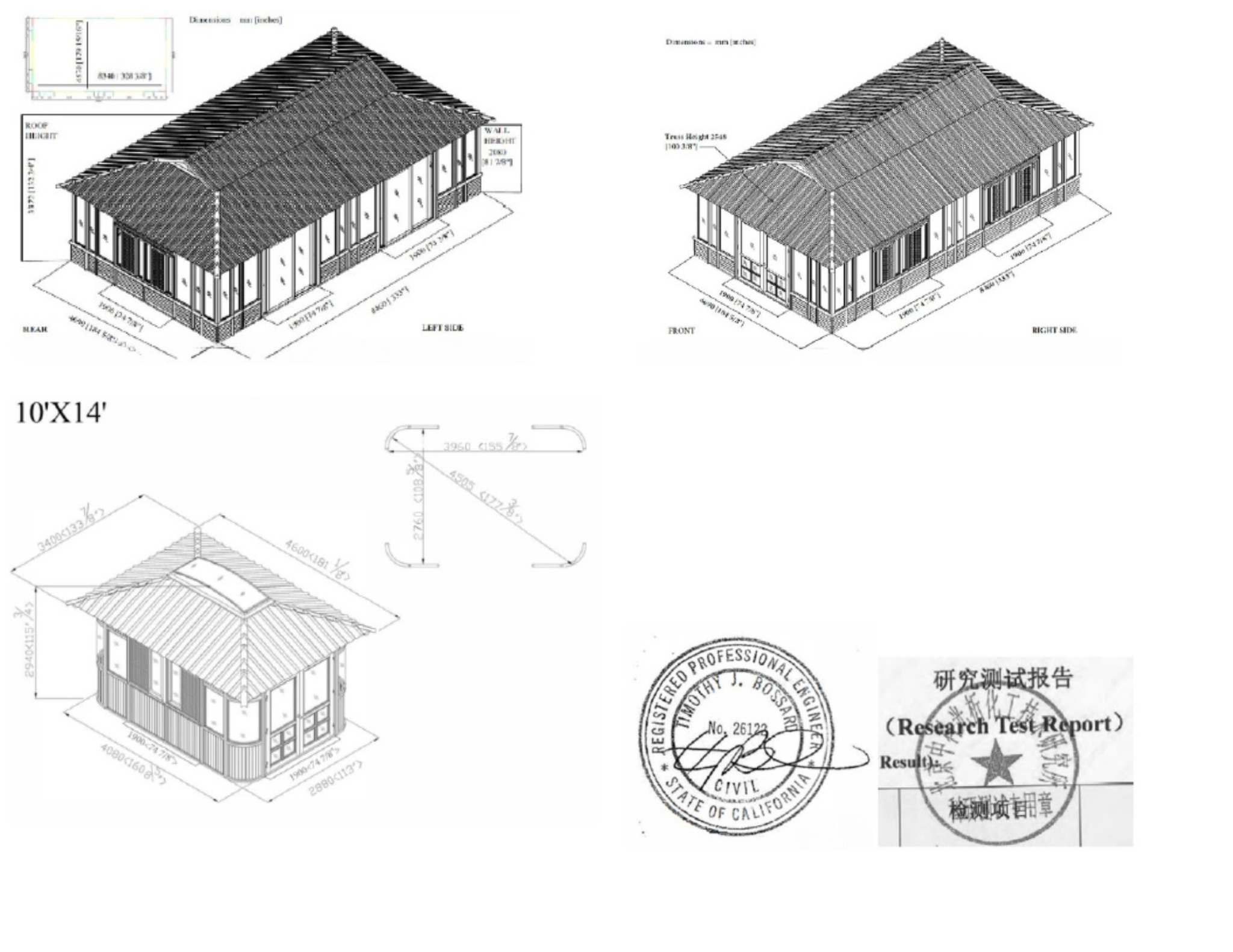 Architectural Diagrams With Dimensions And Stamps For A 10'x14' Building, Featuring Two Perspectives And A Research Report Stamp.
